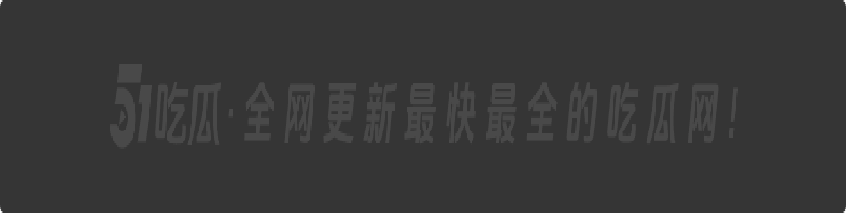 校花女神在外网竟然是福利姬,推特牛奶可可被调教得很到位的高校反差婊现在正是出圈。